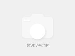 聚丙烯（PP）管的安裝：步驟詳解與注意事項